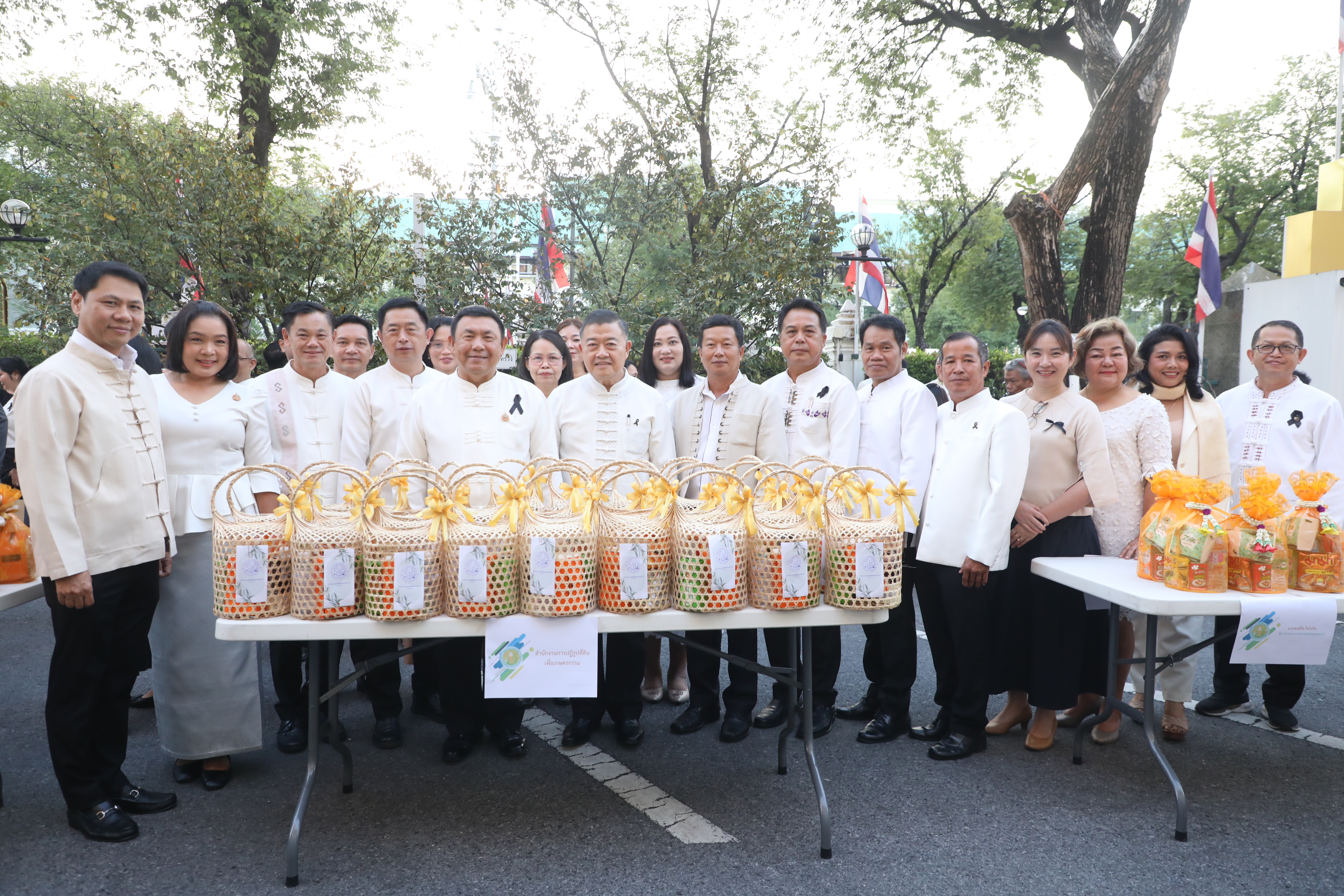 title - ส.ป.ก. ร่วมพิธีทำบุญตักบาตรของกระทรวงเกษตรและสหกรณ์ พร้อมสวัสดีปีใหม่ผู้บริหารกระทรวงเกษตรและสหกรณ์เนื่องในเทศกาลปีใหม่ พุทธศักราช 2569
